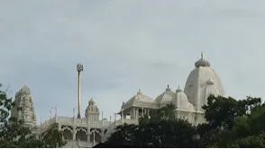 Birla Mandir