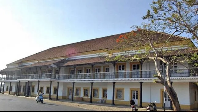 Goa State Museum