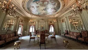 ⁦Lalbagh Palace
