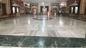 Gita vatika