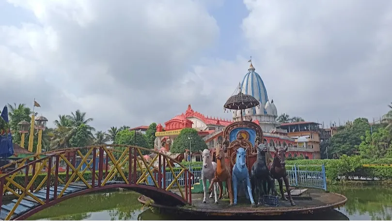 ISKCON Siliguri