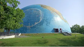 Science City Ahmedabad