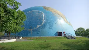  Science City Ahmedabad
