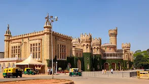 Bangalore Palace