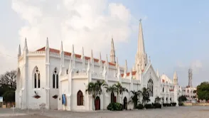 Santhome Cathedral Basilica