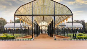 ⁦Lalbagh Botanical Garden