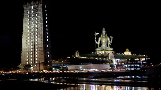 Murdeshwar
