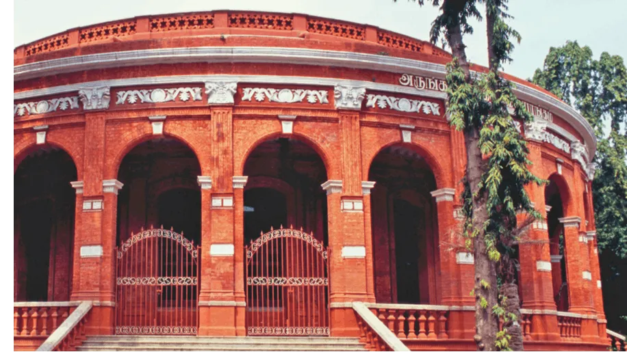 Government Museum Chennai