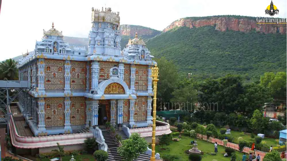 ISKCON Temple, Tirupati