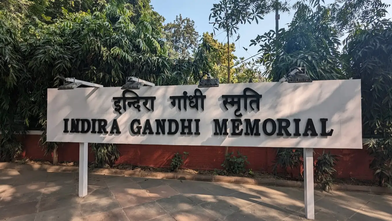 Gandhi Memorial Museum
