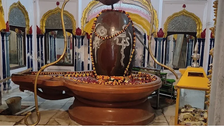 Shri Raghunath Temple