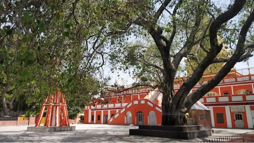 Shree Ranbireshwar Temple 