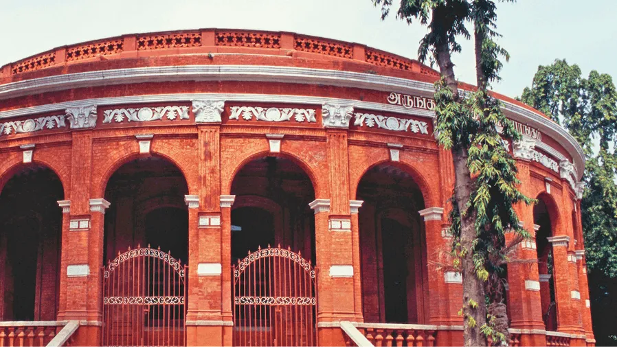 Government Museum, Chennai