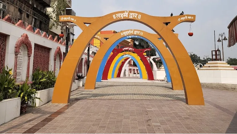 Shri Durgiana Temple, Amritsar