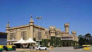 ⁦Bangalore Palace 