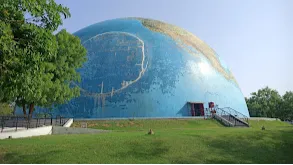 Science City Ahmedabad
