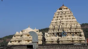 Sri Varahalakshmi Narasimha Swamy Vari 