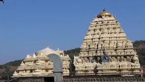 Sri Varahalakshmi Narasimha Swamy Vari Devasthanam