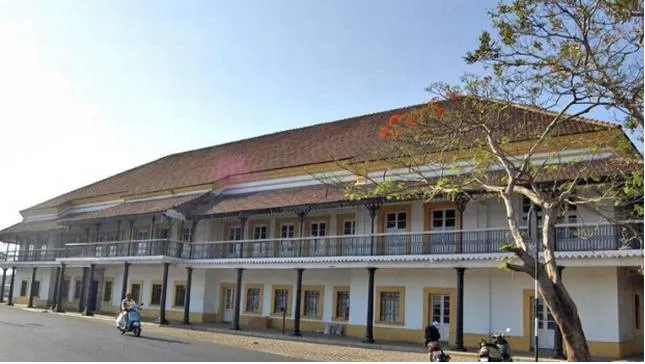 Goa State Museum
