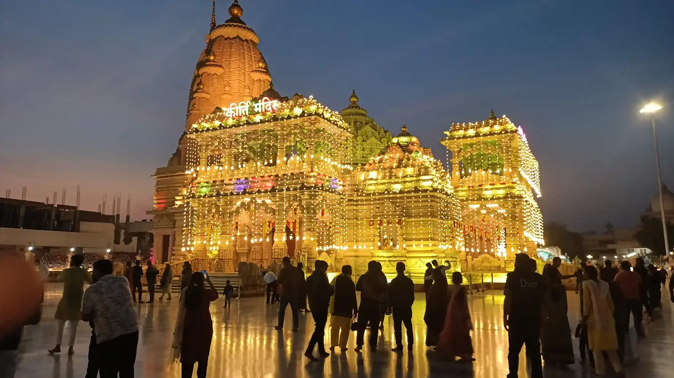 Shri Radha Rani Temple, Barsana