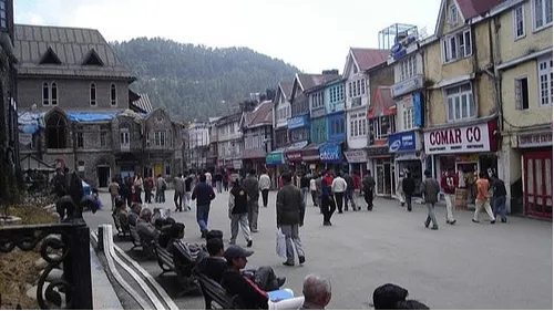 Mall Road