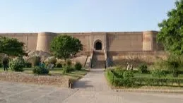 Qila Mubarak