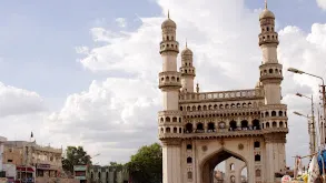  ⁩⁦Charminar