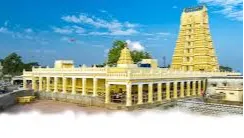 Mysuru Shri Chamundeshwari Thayi Temple