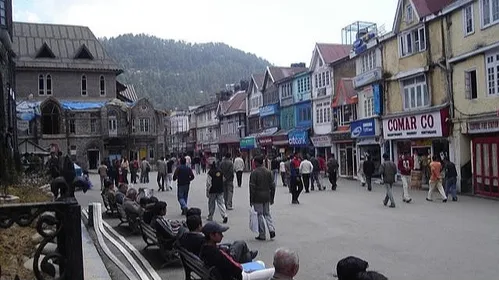 Mall Road