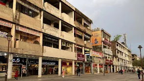 ⁦Sector 17 Market