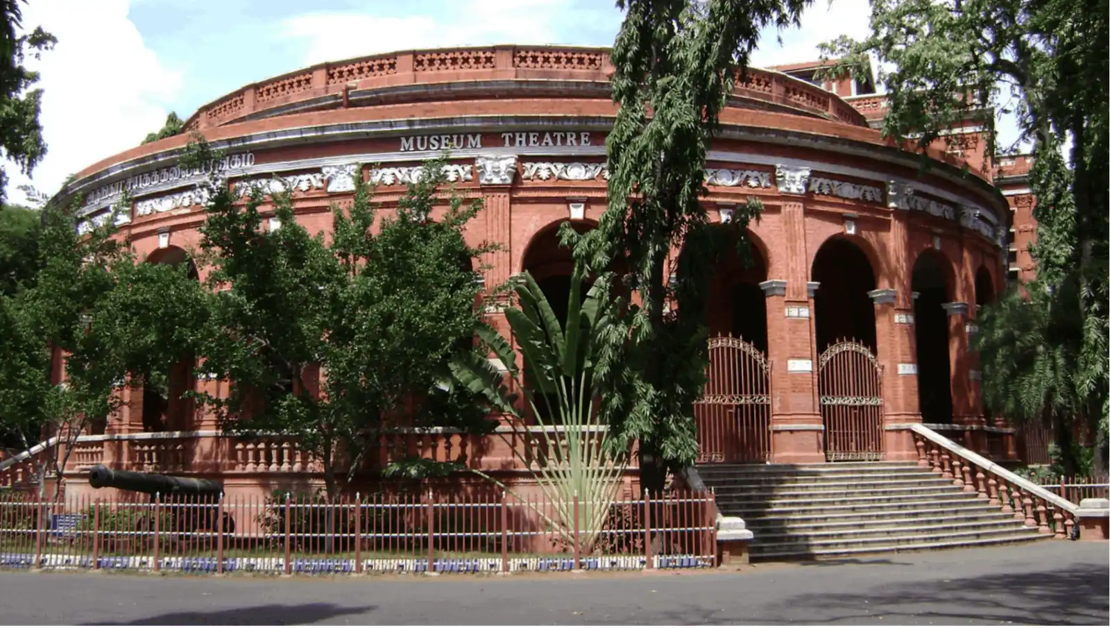 Government Museum Chennai