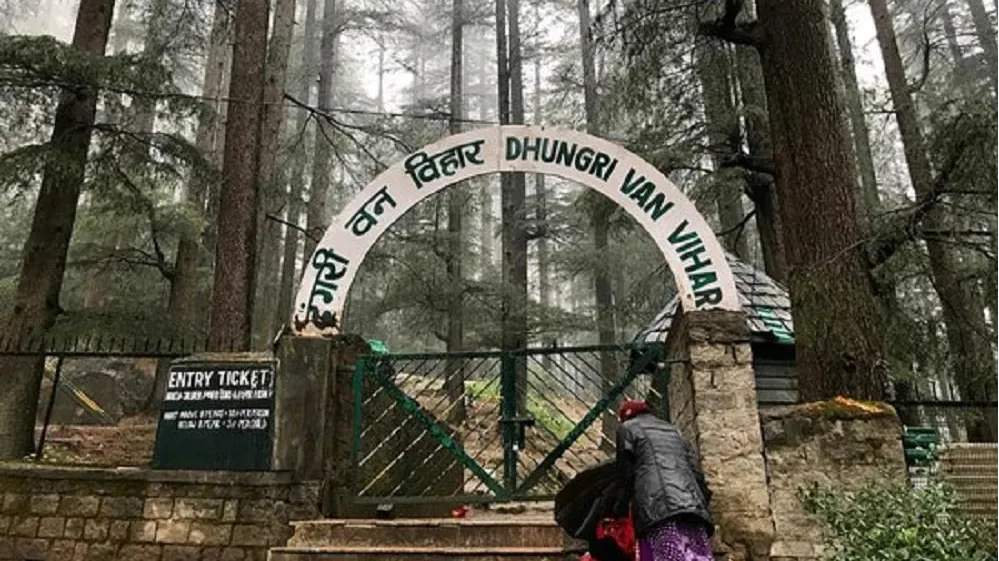 Van Vihar National Park Bhopal