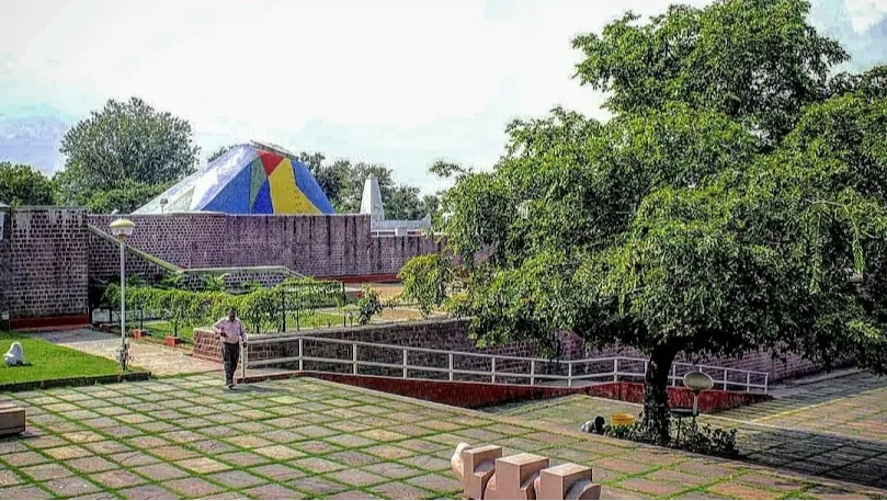 Bharat Bhavan 