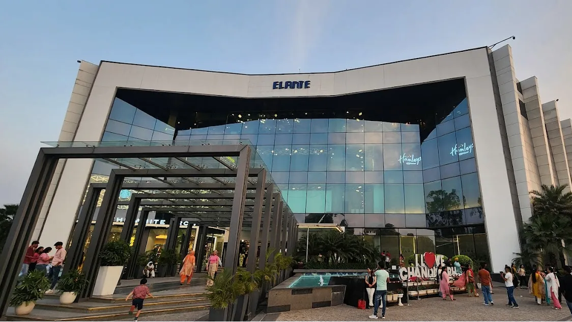 Elante Mall