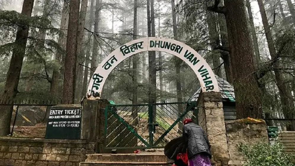 Van Vihar National Park Bhopal