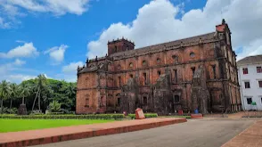 Basilica of Bom Jesus⁩