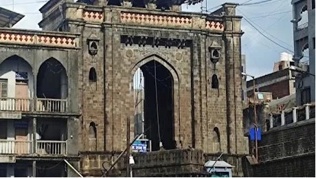 Shri Tulja Bhavani Temple
