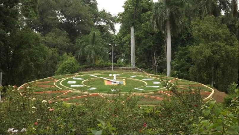 Sayaji Baug Zoo