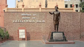 Jallianwala Bagh