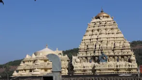 Sri Varahalakshmi Narasimha Swamy Vari Devasthanam