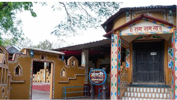Sangri (Jeeman Ghar)