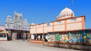 Shri Annapurna Temple, Indore