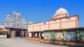 Shri Annapurna Temple, Indore