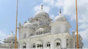 Takhat Shri Harimandir Ji Patna Sahib