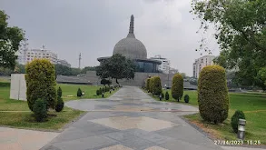 Buddha Smriti Park