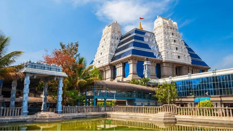 ISKCON temple Bangalore