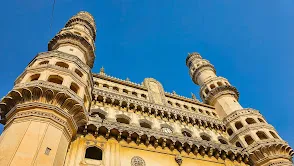 Charminar