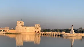 Lakhota Palace and Museum