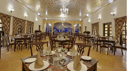 ROYAL RASOI