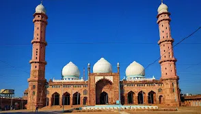 Taj-ul-Masajid